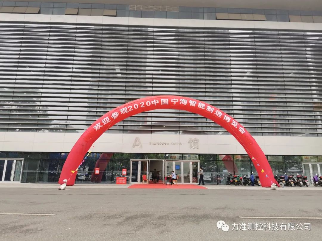 揭秘輕鋼結構:未來建筑的革新之選!
