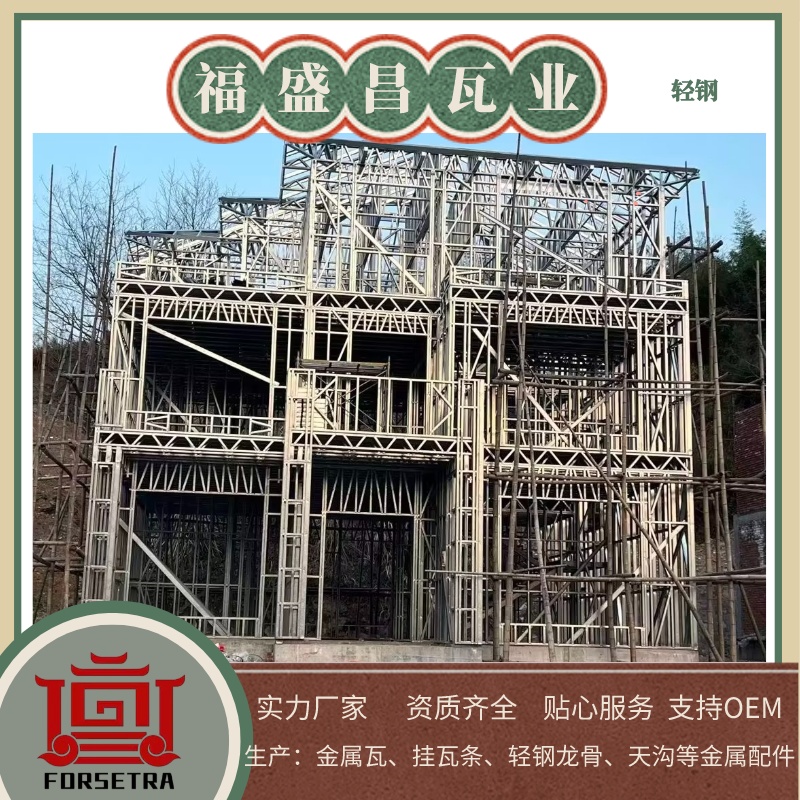 生活中的哪些場(chǎng)景有輕鋼龍骨的身影？